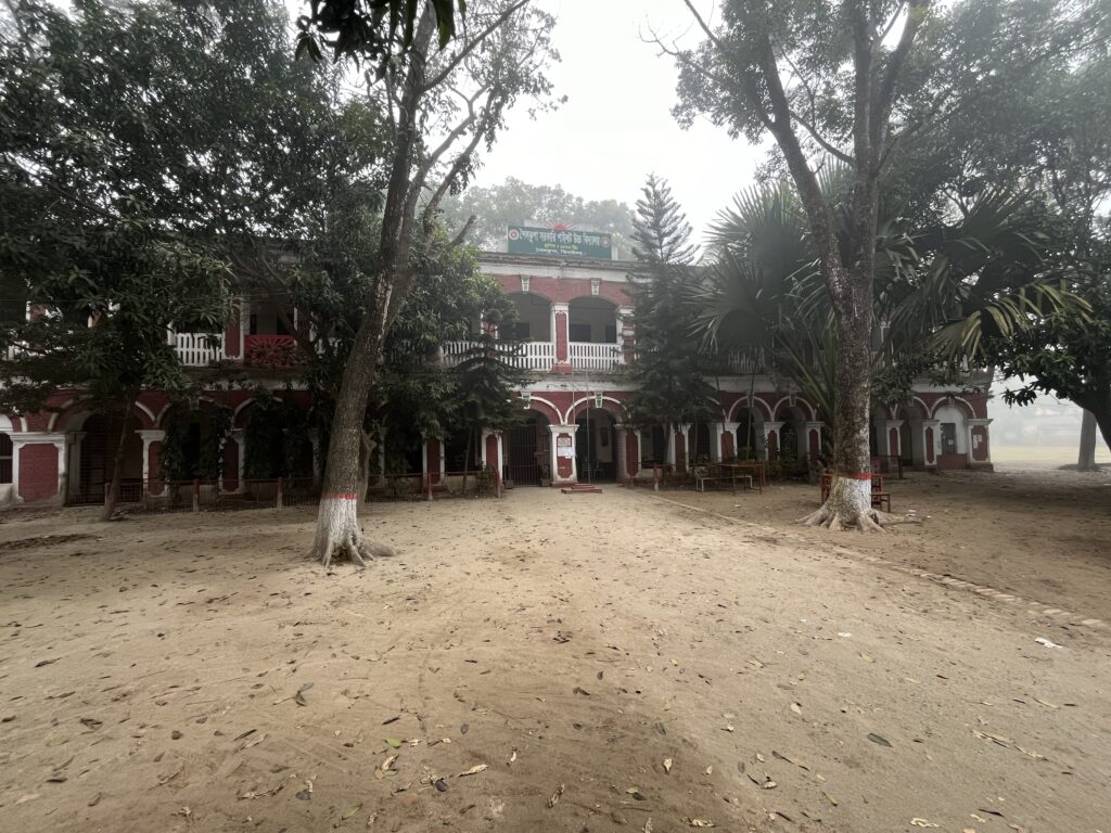 Shailkupa Government Pilot High School