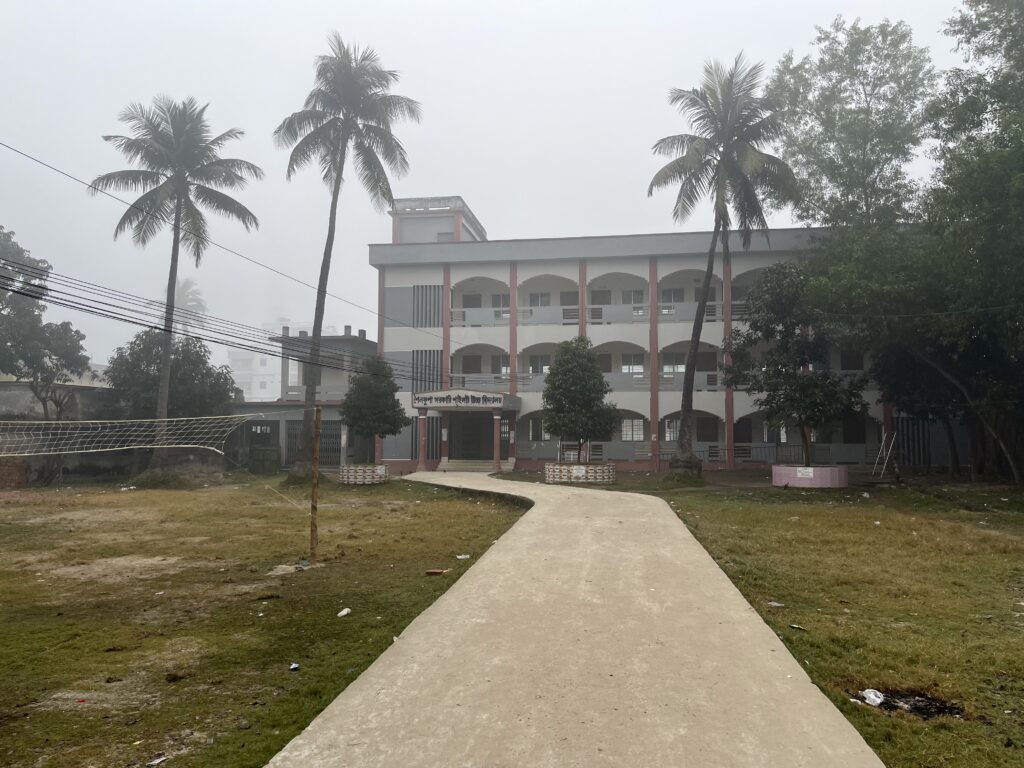 Shailkupa Government Pilot High School